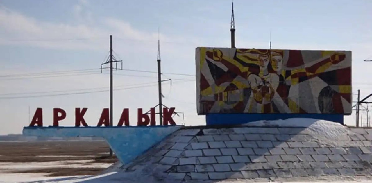 Арқалық қаласының жылу желілерін жаңғыртуға 250 млн теңге қаржы бөлінді