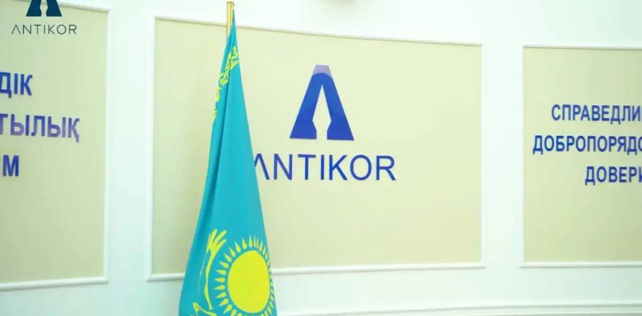 «Заң мен тәртіп» апталығы: Түлектер Сыбайлас жемқорлыққа қарсы қызмет қатарын толықтырды