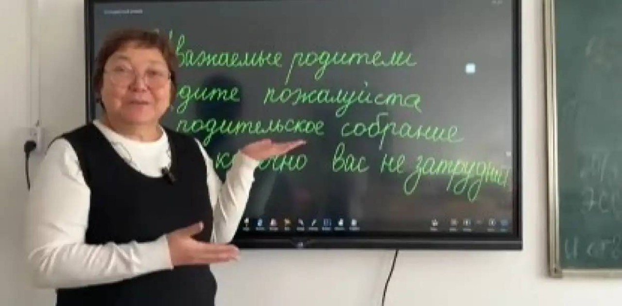 Қазақстандық мұғалім әлем бойынша ең үздік TikTok авторы атанды