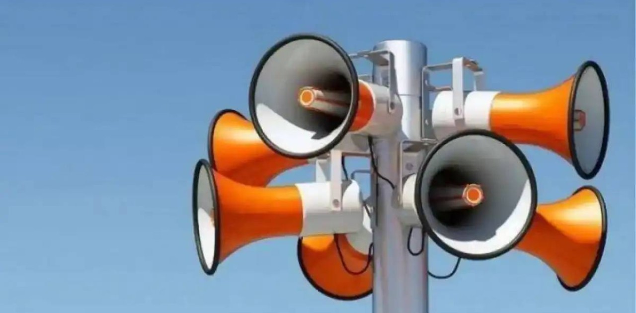 Алдағы күндері еліміздің сейсмикалық қауіпті өңірлерінде  сирена ойнайды