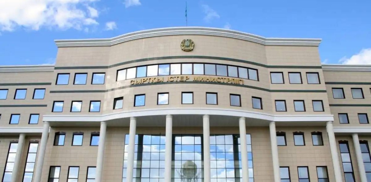 Сыртқы істер министрлігі азаматтарға үндеу жасады