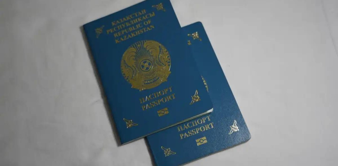 «Ата жолы» картасының ерекшелігі мен артықшылығы қандай