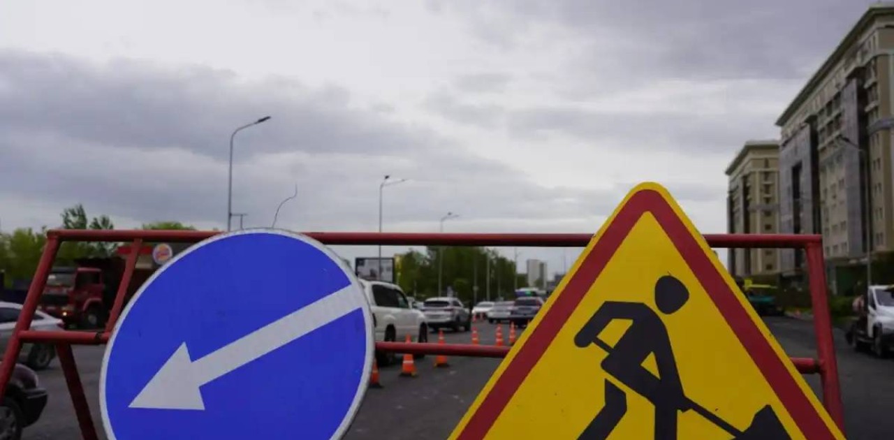 Астанада Кенесары көшесінің учаскесі уақытша жабылды