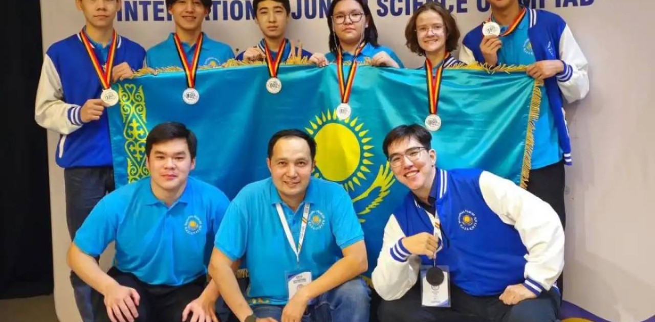 Қазақстандық оқушылар халықаралық олимпиадада жоғары нәтиже көрсетті