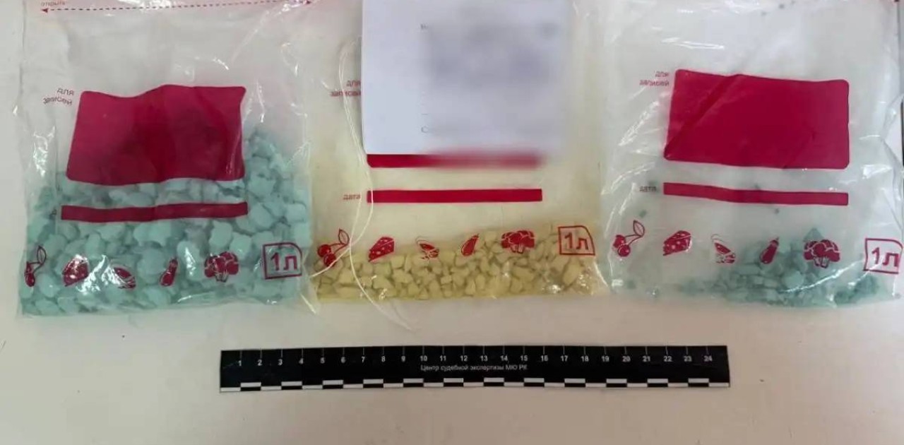 Алматы облысында ірі көлемде есірткі тасымалдаған курьер ұсталды