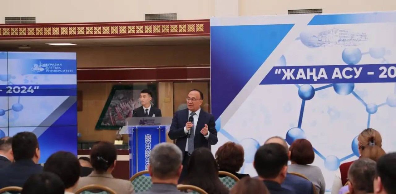 ЕҰУ ғылыми әзірлемелер мен идеяларды коммерцияландыру үшін гранттар тағайындады