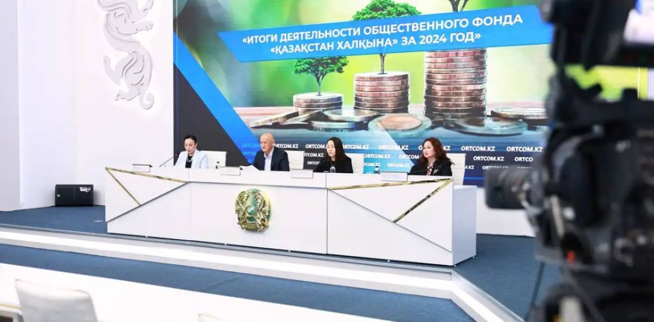 «Қазақстан халқына» қоры балаларға арналған 25 оңалту орталығын ашпақ