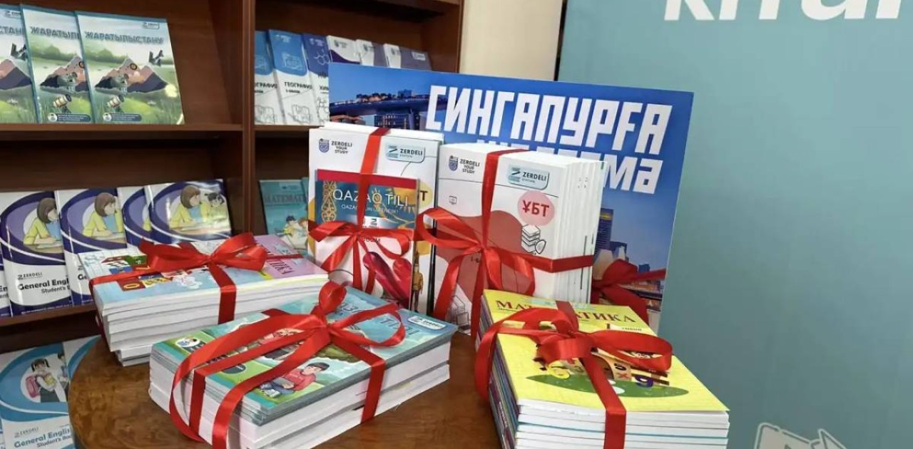Астанада дарынды оқушыларға арналған 100 кітаптың тұсауы кесілді