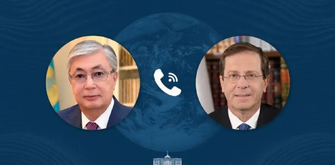 Израиль Президенті Қасым-Жомарт Тоқаевты Наурыз мерекесімен құттықтады