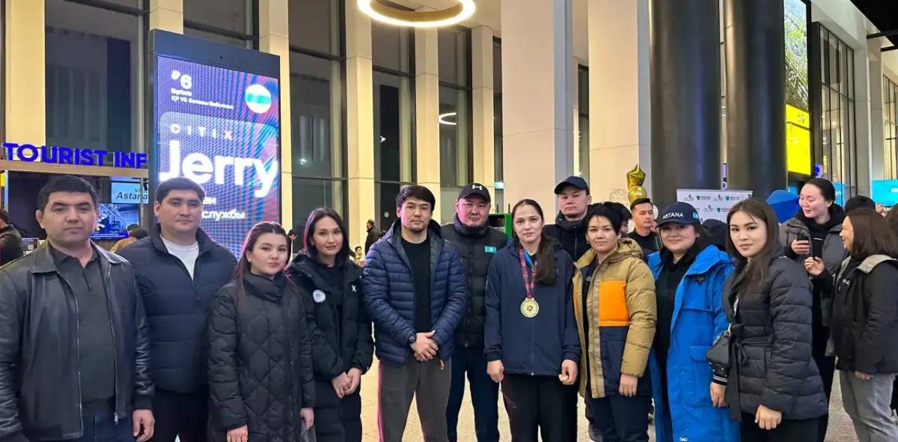 4 дүркін Азия чемпионы Жәмилә Бақбергенова елге оралды