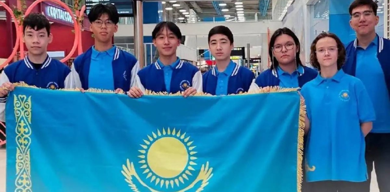 Қазақстандық оқушылар халықаралық жаратылыстану-ғылыми олимпиадасына қатысады