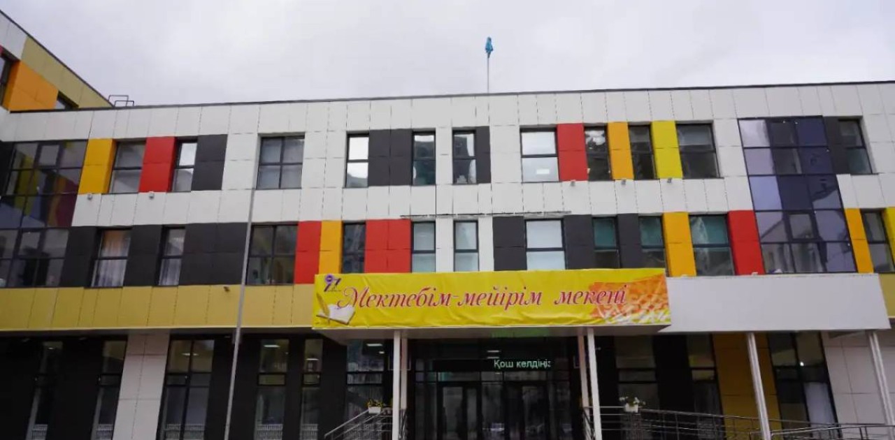 2027 жылға дейін елімізде 180 жаңа ауыл мектебі салынады