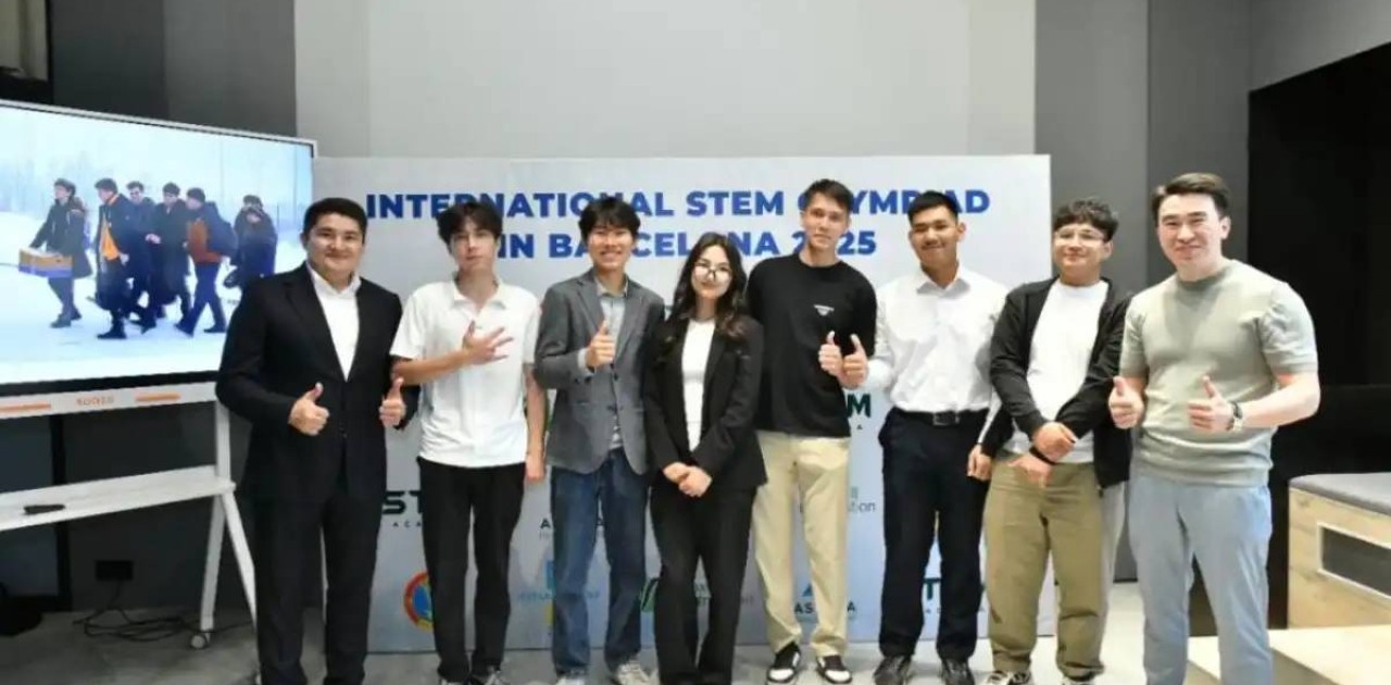 Елордалық оқушылар Барселонада өтетін халықаралық STEM олимпиадасының гранд-финалында ел намысын қорғайды