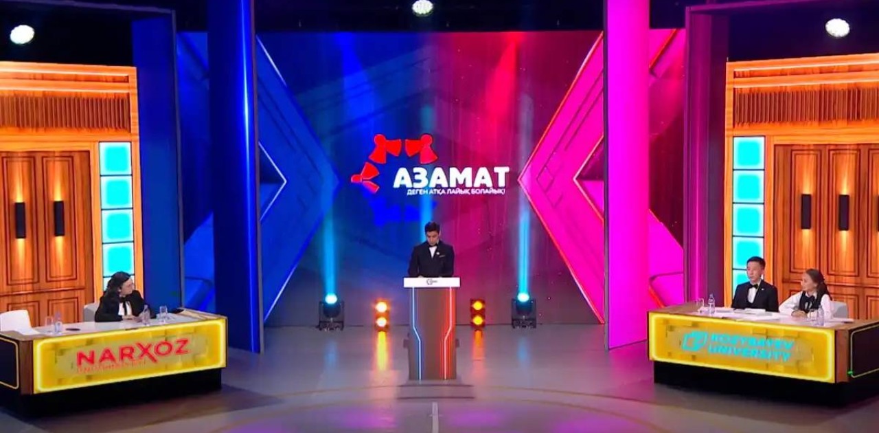 «Азамат» интеллектуалды бағдарламасында ұлттық спорттың болашағы талқыланды