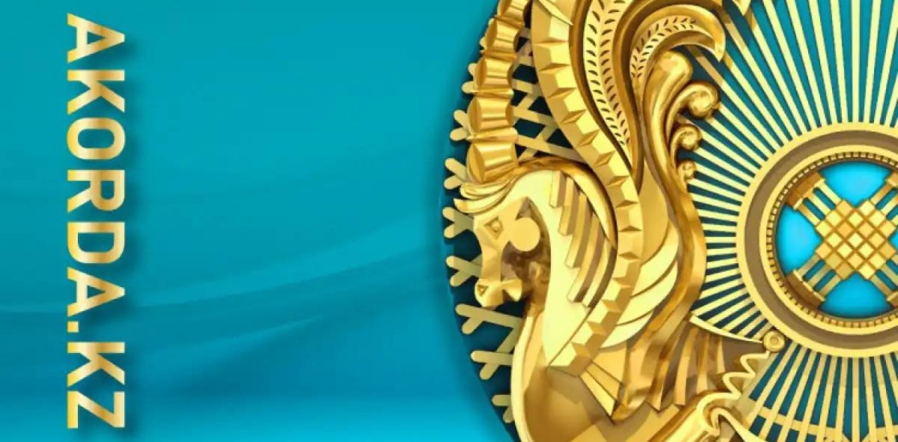 Президент Әкімшілігінің Ішкі саясат бөлімінің меңгерушісі лауазымынан босатылды