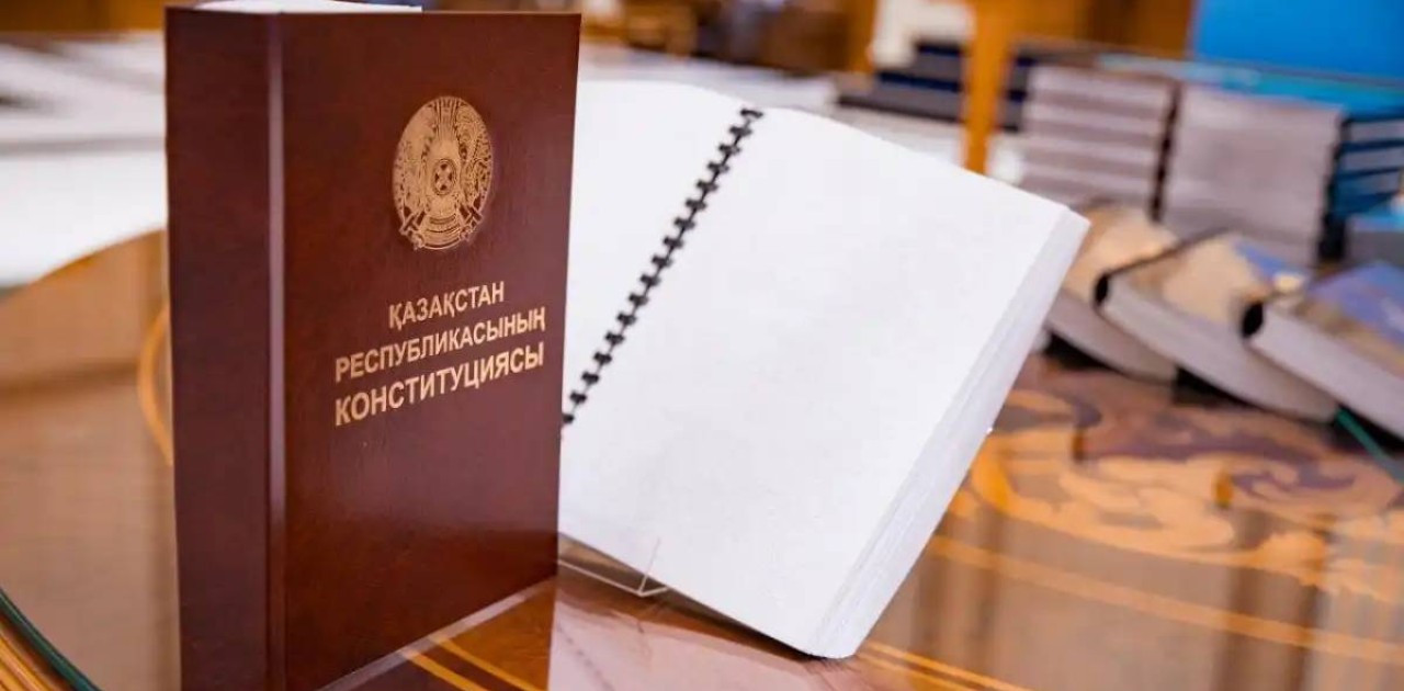 Конституциялық Сот: кепіл ұстаушының құқықтары конституцияға қайшы емес