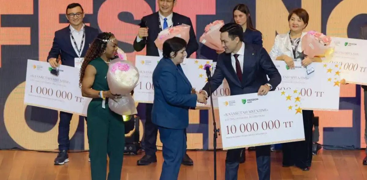 «Қазақстан мұғалімі – 2024» сыйлығының жеңімпазы 10 млн теңге иеленді
