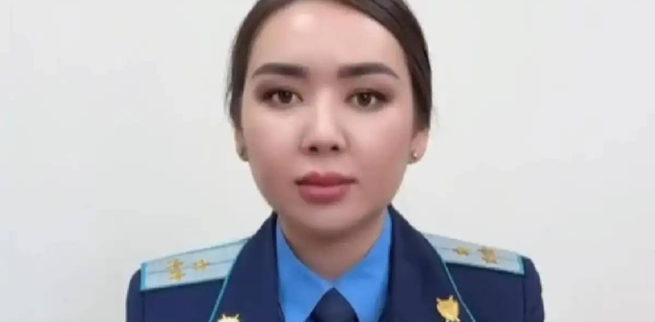 Шерзат Полат ісі бойынша прокурор қазақстандықтарға үндеу жолдады