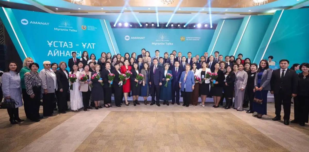 «Мұғалім Talks» кейс-платформасында 300-ден астам педагог жиналды
