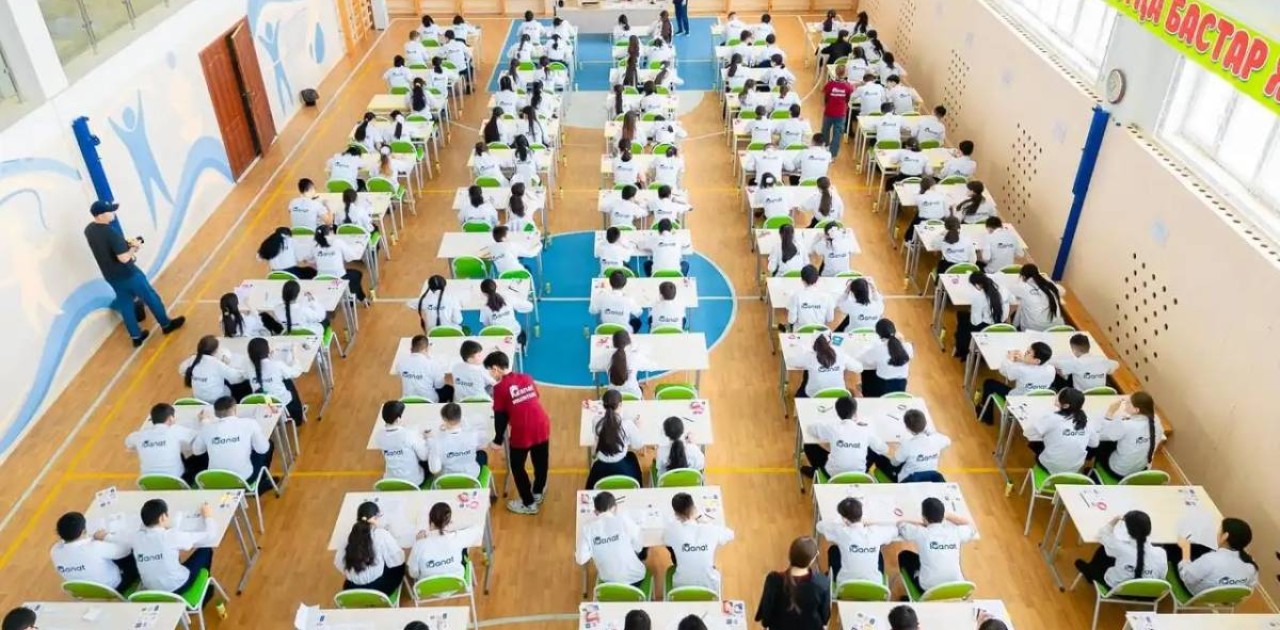 Елімізде ауыл оқушыларына арналған олимпиада басталды