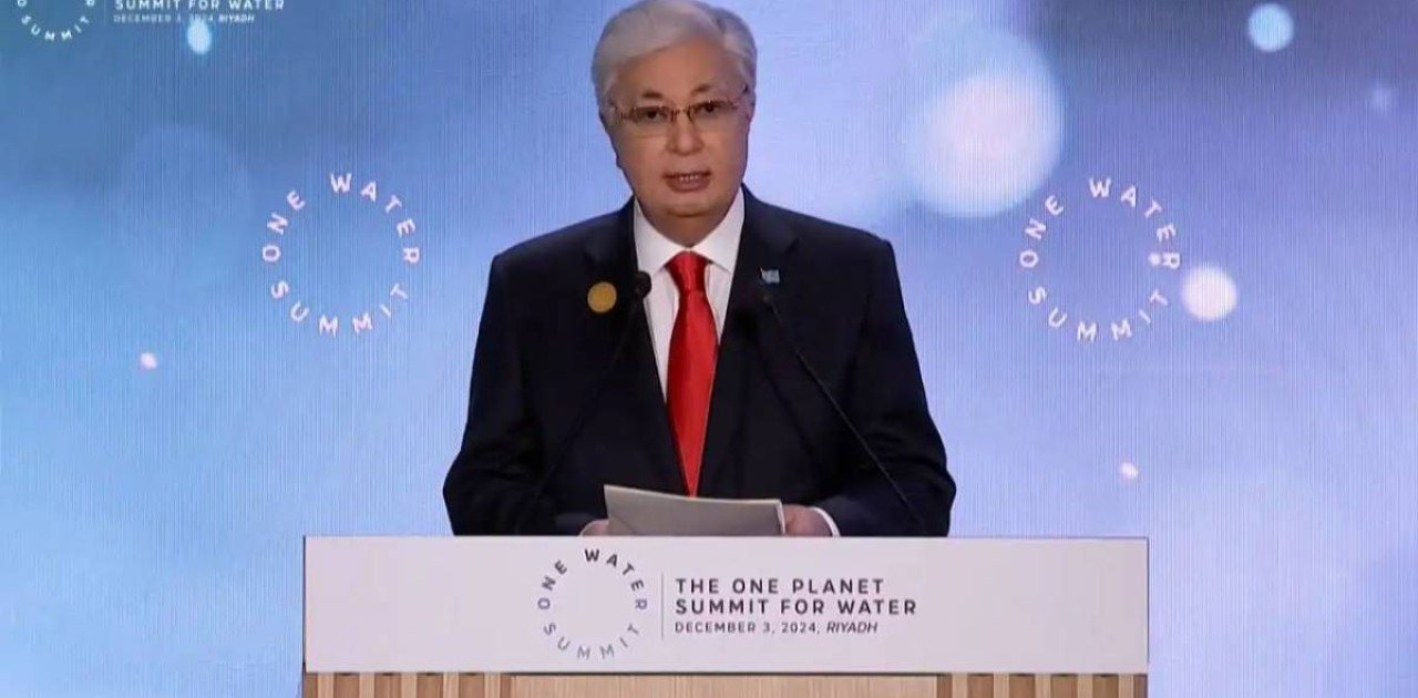 Президент су қауіпсіздігін нығайтуға бағытталған шараларды бірлесіп қабылдауға шақырды