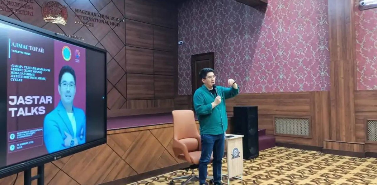 Jastar Talks: тележүргізуші Алмас Тоғай астаналық студенттермен сұхбаттасты
