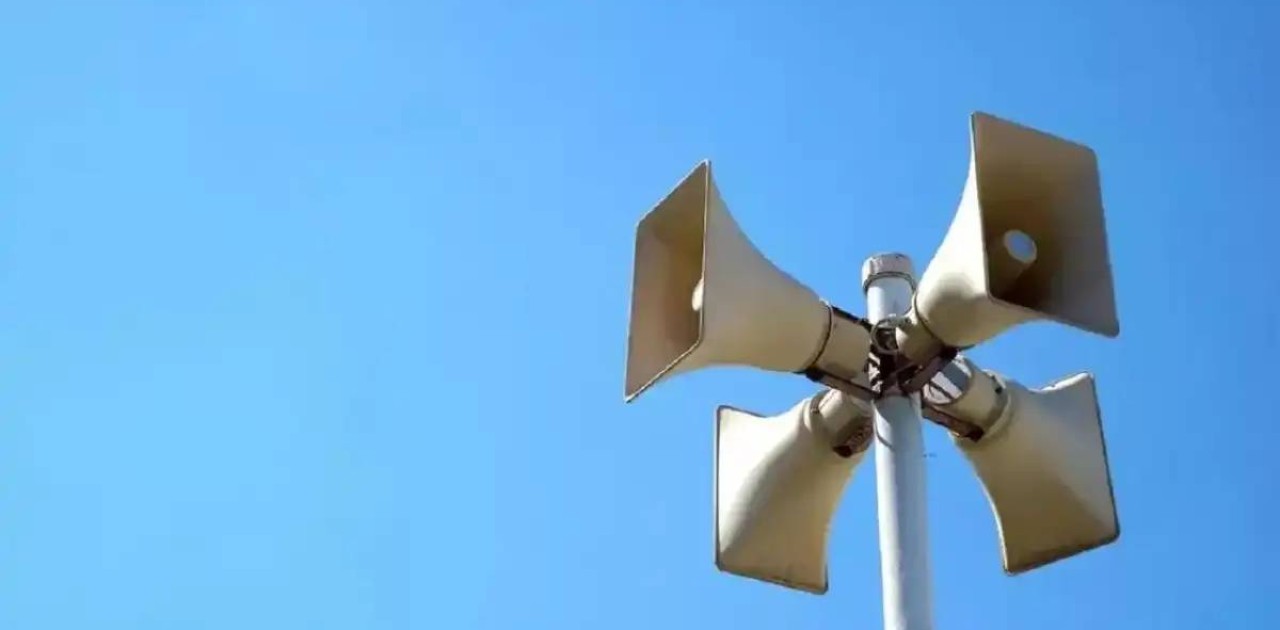 Еліміздің барлық өңірінде дабыл жүйесі іске қосылды