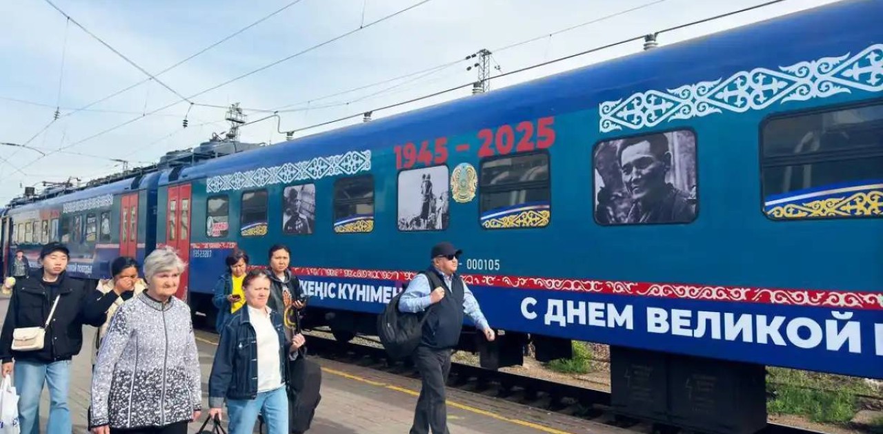 Астанадан Жеңіс күніне арналған тақырыптық пойыздар жолға шықты