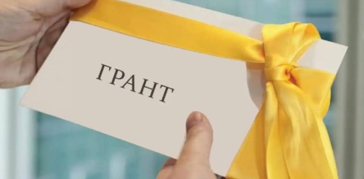 Министрлік қосымша білім грантына ие болғандардың тізімін жариялады