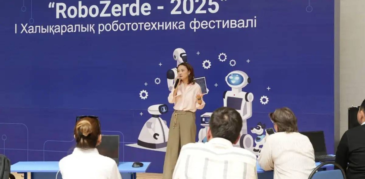 «Әлихан Мақсұт атындағы Robozerde-2025» робототехника фестивалінің жеңімпаздары анықталды