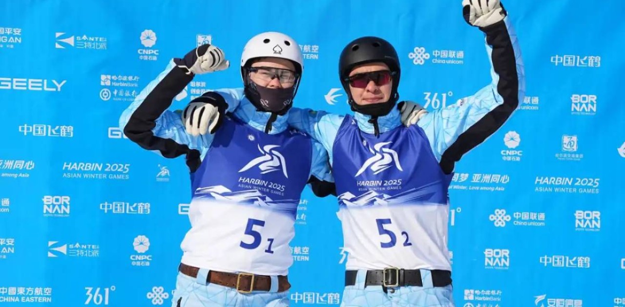 Азиада-2025: Фристайл-акробатикадан ерлер құрамасы топ жарды