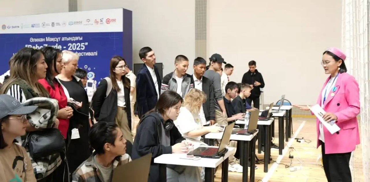 RoboZerde-2025: Астанада Әлихан Мақсұт атындағы I халықаралық робототехника фестивалі өтіп жатыр