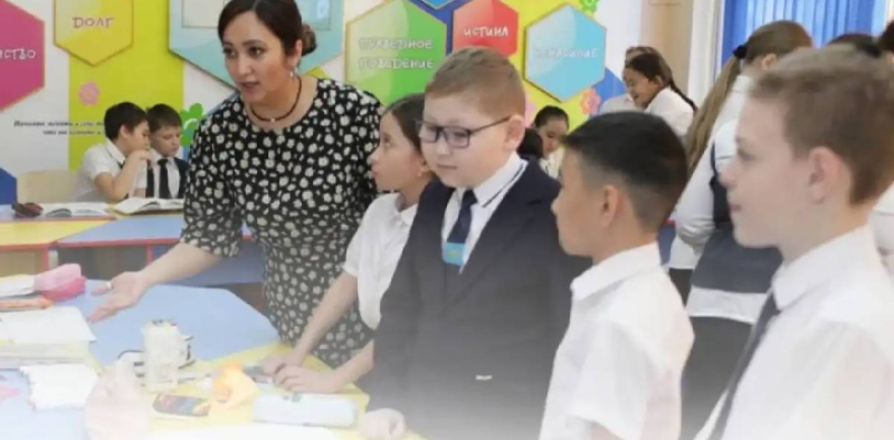 «Үздік сынып жетекшісі» республикалық байқауының жеңімпаздары анықталды