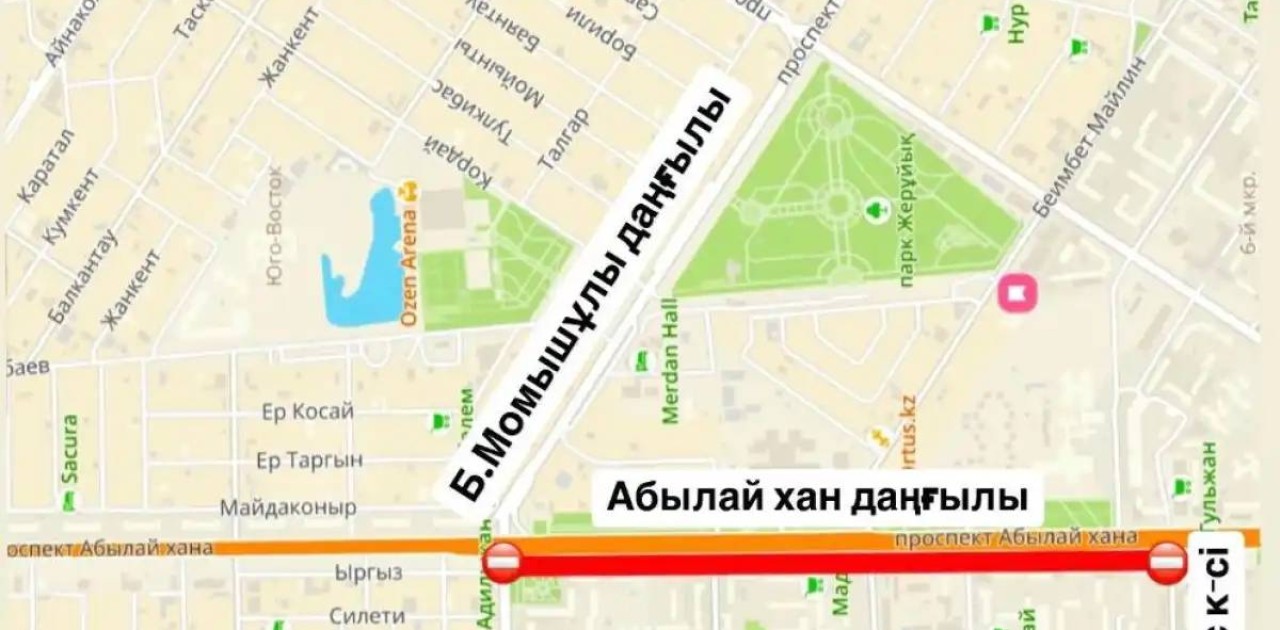 Астанада Абылай хан даңғылының учаскесі жөндеу жұмысына байланысты жабылады