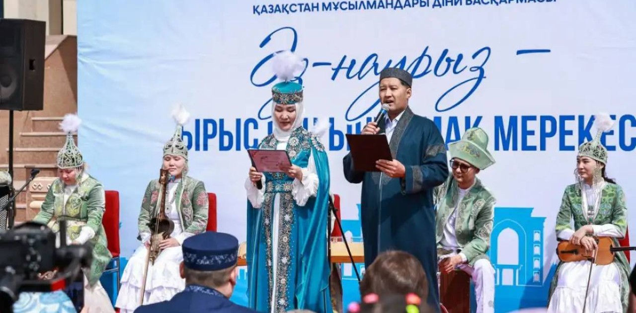 ҚМДБ ұжымы  Астанада әз-Наурыз мейрамын атап өтті