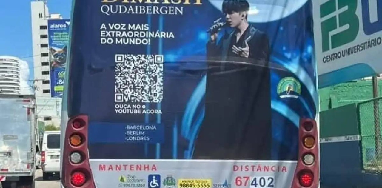 Димаштың бразилиялық жанкүйерлері ерекше акция ұйымдастырды