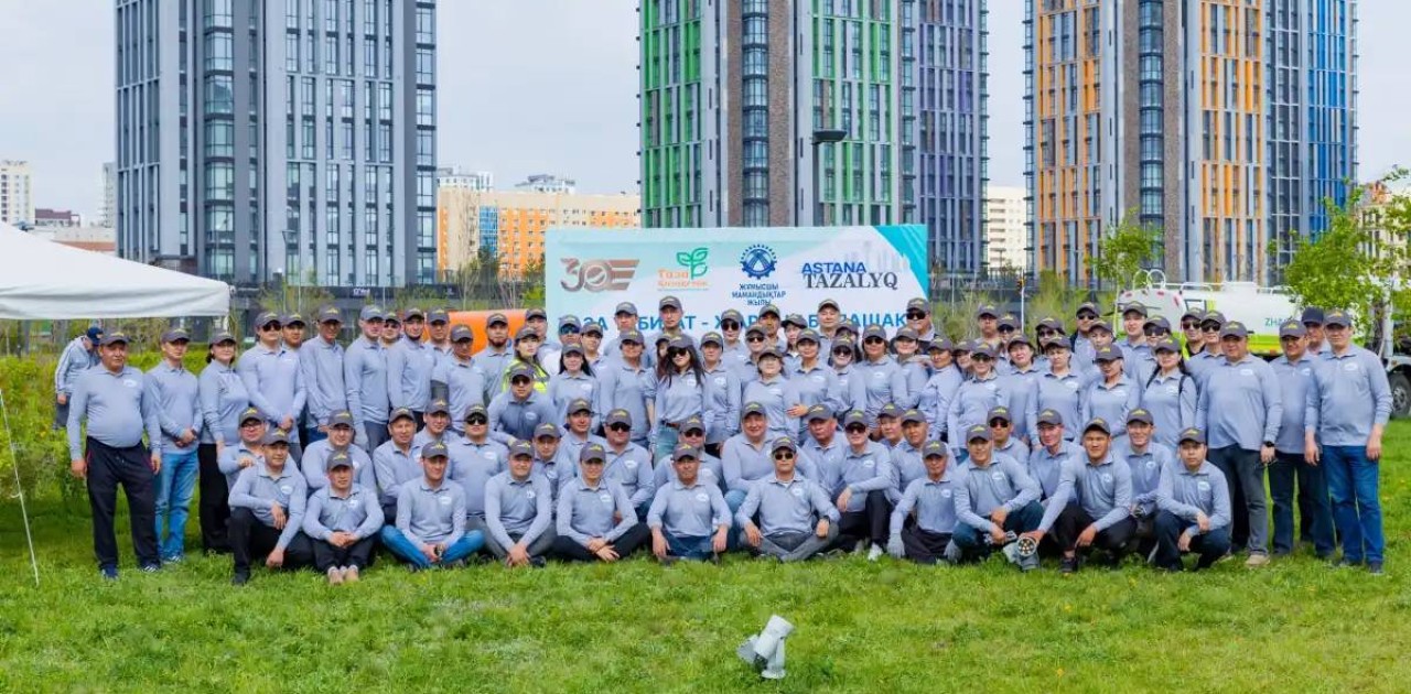 “Астана Тазалық” ЖШС мен “Хабар агенттігі” “Таза Қазақстан” акциясына қатысты