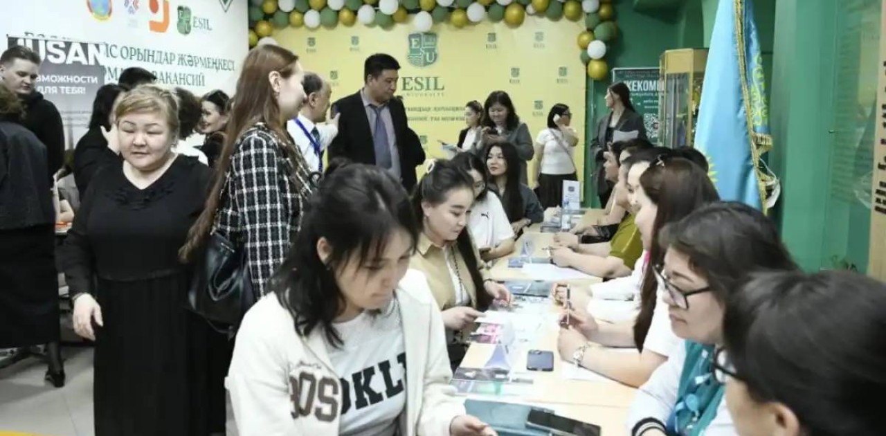 Астанада кезекті бос жұмыс орындарына арналған жәрмеңке өтті