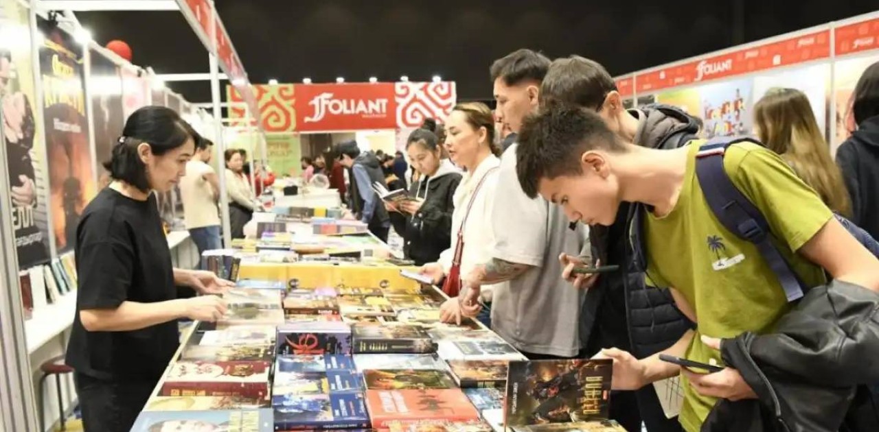Елордада Astana Eurasian Book Fair халықаралық кітап көрме-жәрмеңкесі басталды
