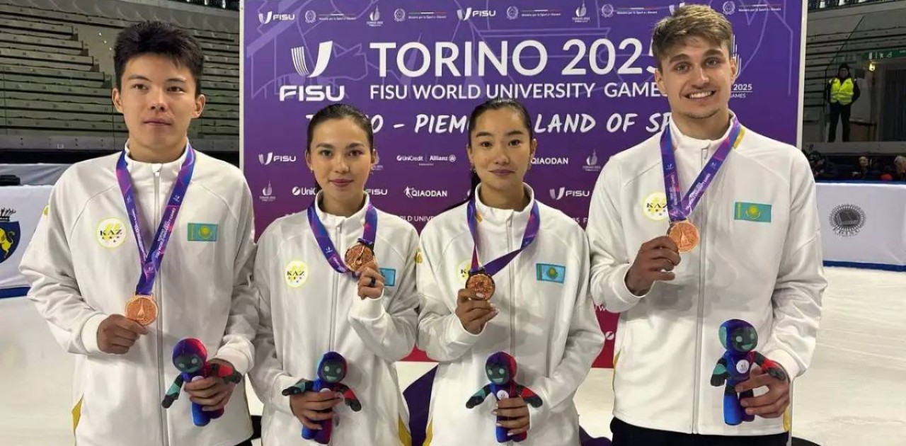 Қазақстан құрамасы шорт-тректен аралас эстафетада қола жүлдеге ие болды