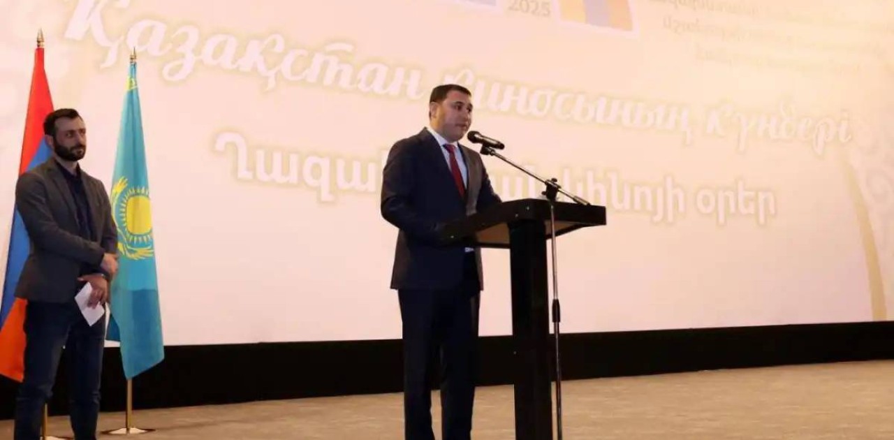 Арменияда Қазақстанның мәдени күндері басталды