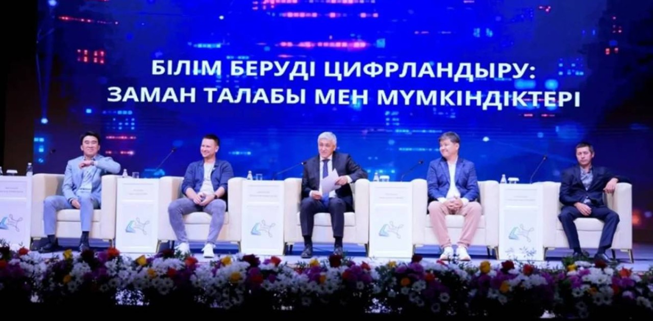 Қарағанды облысының шалғайдағы мектептері 100% интернетке қосылды