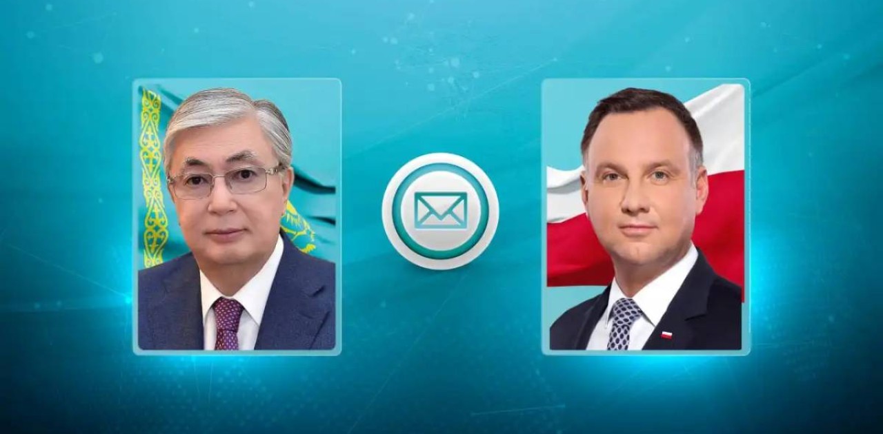 Мемлекет басшысы Польша Президенті Анджей Дудаға құттықтау жеделхатын жолдады