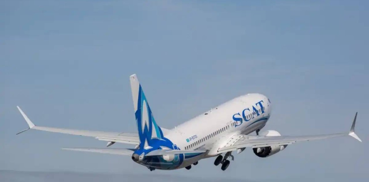 SCAT әуе компаниясына айыппұл салынды