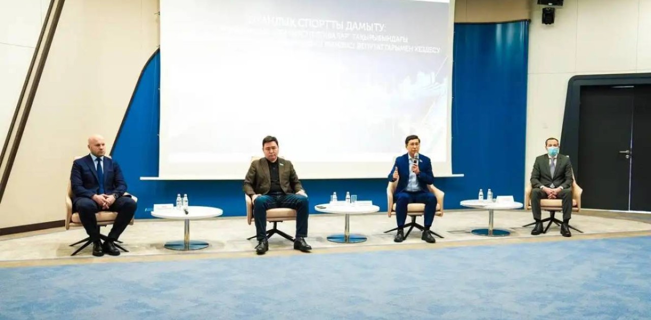 Елордада отандық спортты дамыту әлеуеті талқыланды