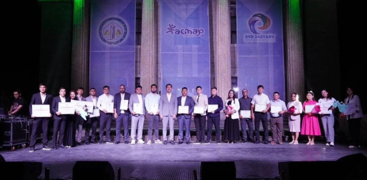 Қызылорда облысында Халықаралық жастар күні «OPEN AIR» фестивалімен қорытындыланды