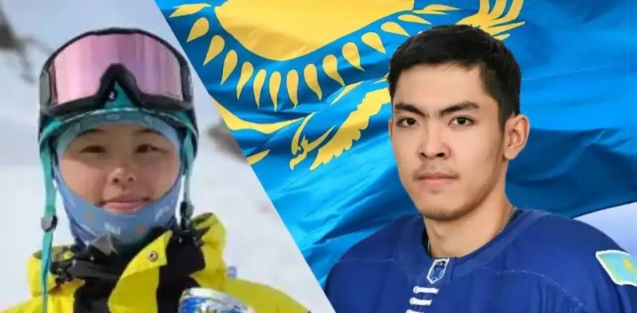 Дүниежүзілік қысқы универсиада: Қазақстан құрамасының туын кімдер ұстап шығады