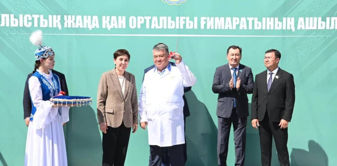 Қызылордада қан орталығы ашылды