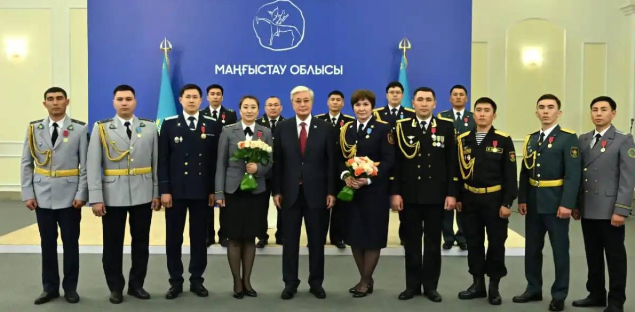 Қасым-Жомарт Тоқаев құқық қорғау органдарының қызметкерлерін марапаттады