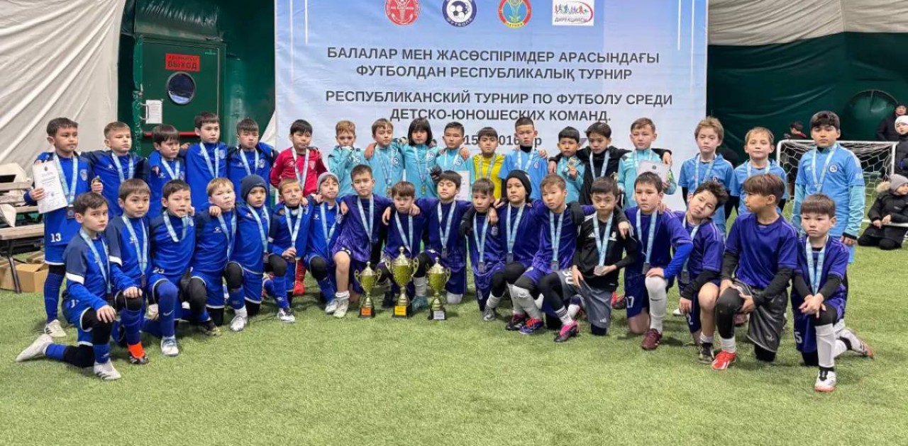 Астанада футболдан республикалық турнирдің жеңімпаздары анықталды